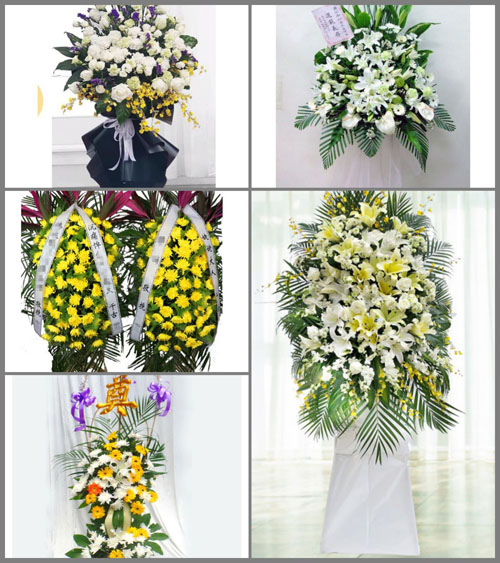 甘肃省白银靖远县石门乡白事花篮预定